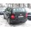 ATTELAGE VOLKSWAGEN TOURAN 01/2003-11/2015 - COL DE CYGNE
