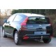 ATTELAGE CITROEN C4 COUPE 10/2004-11/2010 (3 PORTES) - COL DE CYGNE