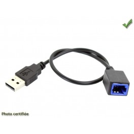 MODULE USB AUX NISSAN JUKE 2011-2013 MURANO 2011-2012