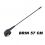 ANTENNE TOIT MONOBRIN FIBRE NOIRE 57 CM SANS CABLE
