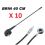 ANTENNE TOIT UNIVERSELLE BRINS NOIR 40 CM AVEC CABLE (PAR 10 PIECES)