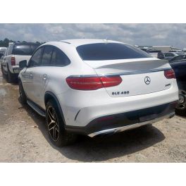 ATTELAGE MERCEDES GLE COUPE 03/2015-10/2019 (W166) - RDSO DEMONTABLE SANS OUTIL