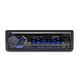 AUTORADIO CD/CDRW MP3 USB SD ENTREE AUX BLUETOOTH DAB 4X75W