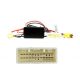 MODULE DE RECUPERATION CAMERA DE RECUL NISSAN NOTE 2010-2015 
