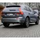 ATTELAGE VOLVO XC60 HYBRIDE 09/2019- - RDSO DEMONTABLE SANS OUTIL