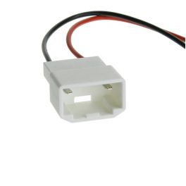 FAISCEAUX HAUT-PARLEUR FORD (PAIRE)
