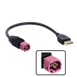 MODULE RECUPERATION USB AUX MERCEDES CLASSE C 2011- (W204)