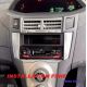 FACADE AUTORADIO TOYOTA YARIS 2006-2009 ARGENT AVEC JAMBES