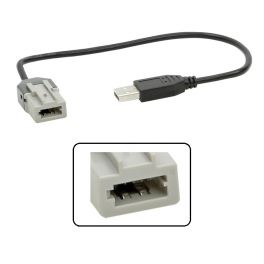 ADAPTATEUR RECUPERATEUR USB ORIGINE PEUGEOT 207 2006-2014