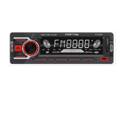 AUTORADIO BLUETOOTH MP3 USB ET USB-C ENTREE AUXILIAIRE 4X40W DAB